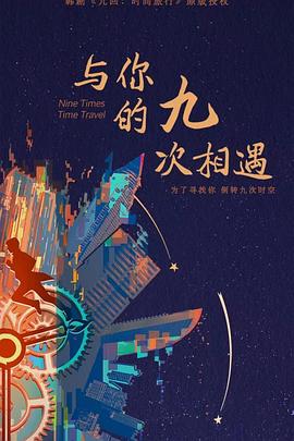 网站seo优化如何做好友情链接