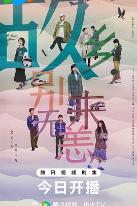 六安公司网站优化如何做