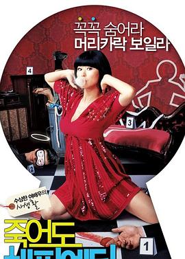 重庆永川专业网站优化